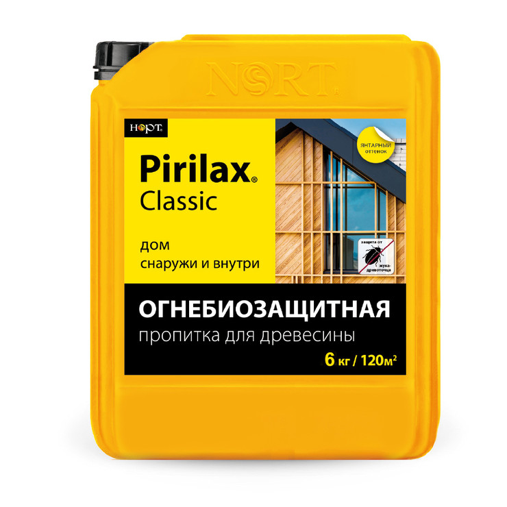 Pirilax-Classic (Пирилакс®) для древесины - 6 кг.