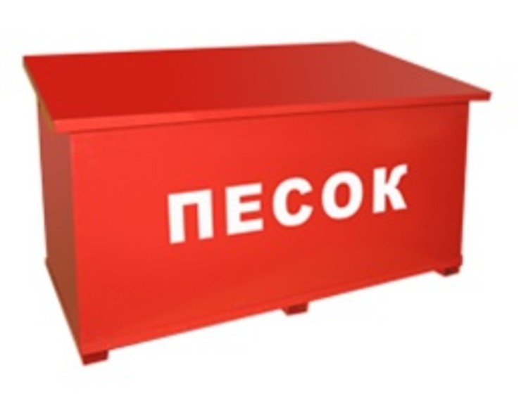 Ящик для песка красный 0,25 м3